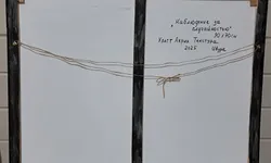 Наблюдение за случайностью — детали